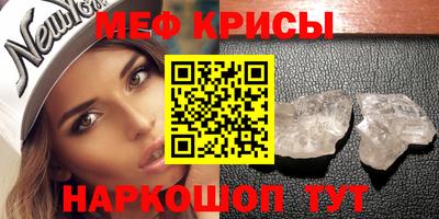тгк Балаково