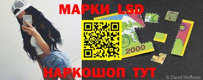 тгк Балаково
