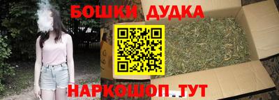 ALPHA-PVP Балашиха
