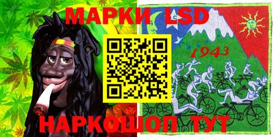 ALPHA-PVP Балашиха