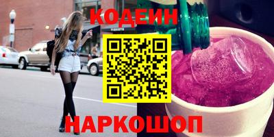 тгк Балаково