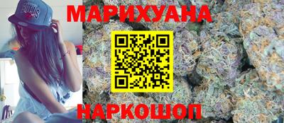 ALPHA-PVP Балашиха