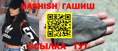 ALPHA-PVP Балашиха