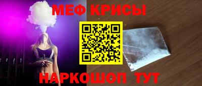 ALPHA-PVP Балашиха